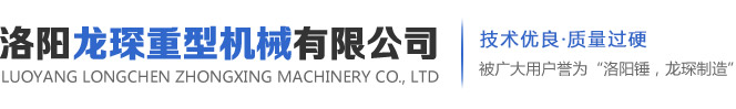 高溫涂料,高溫油漆,200-1200℃耐高溫涂料_耐高溫涂料廠(chǎng)家_耐高溫防腐涂料_有機(jī)硅耐高溫漆-洛陽(yáng)瑞馳雷德涂料有限公司